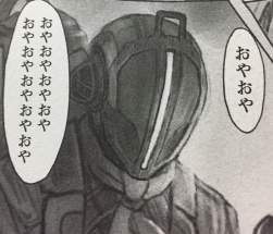 727334 B