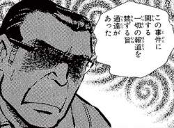 125068 B
