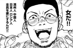76295 B