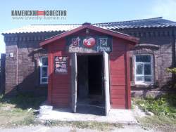 165698 B