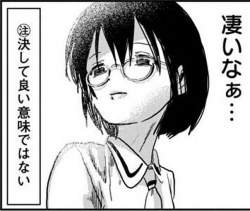 50725 B