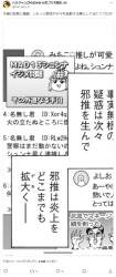 616837 B