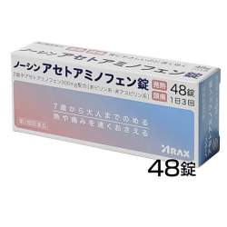 30050 B