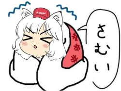 37683 B