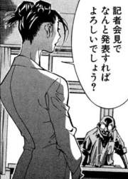 85980 B