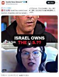 445331 B