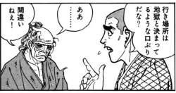 96089 B
