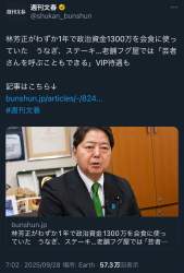 234531 B