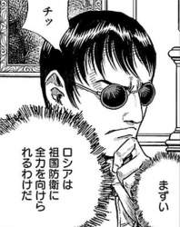 88042 B