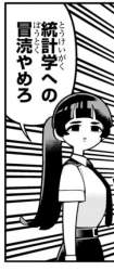 92378 B