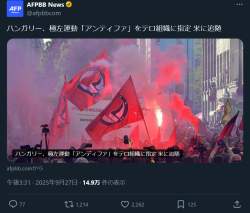 842453 B