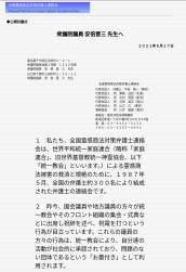 581137 B