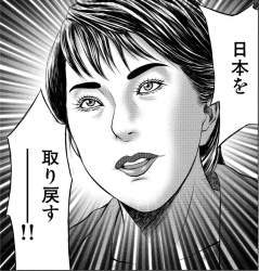 629843 B