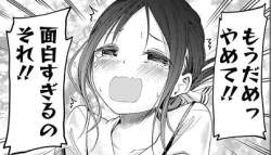54378 B