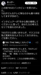 183078 B