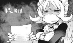 153723 B