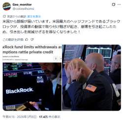 329877 B