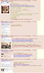 558817 B