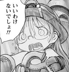 115937 B
