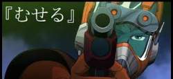 8443 B