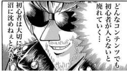 54662 B