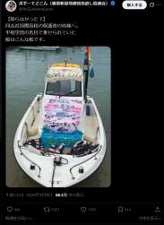 894903 B