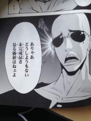 214660 B