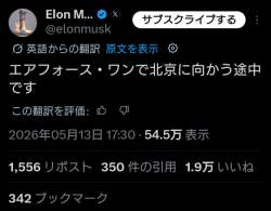 69665 B