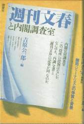 117182 B