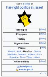 27490 B