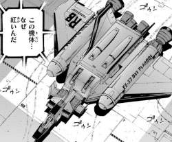 112886 B