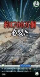 309909 B