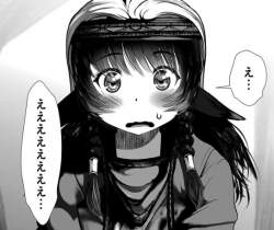 70314 B