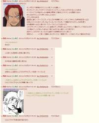 710933 B