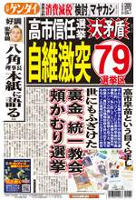 42722 B