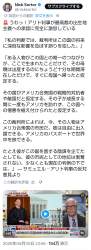1279280 B