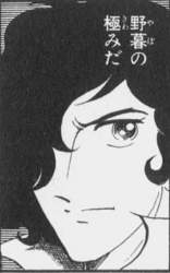 91427 B