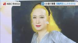 147483 B
