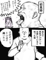285920 B