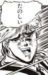 26098 B