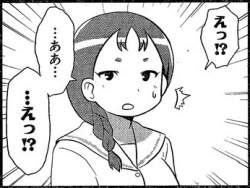 47756 B