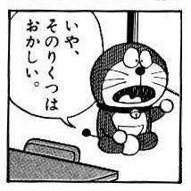 12622 B