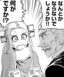 62290 B