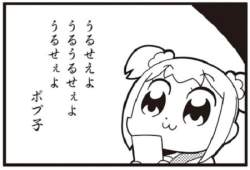 21526 B