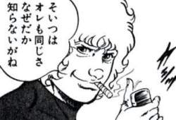 15472 B