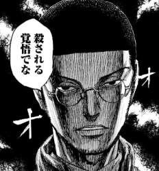 63951 B