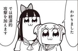 34585 B