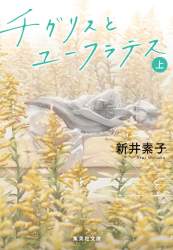 297806 B