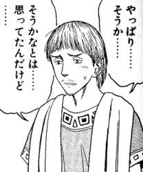 76342 B