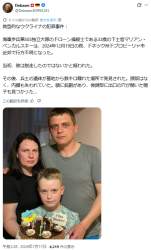 239469 B